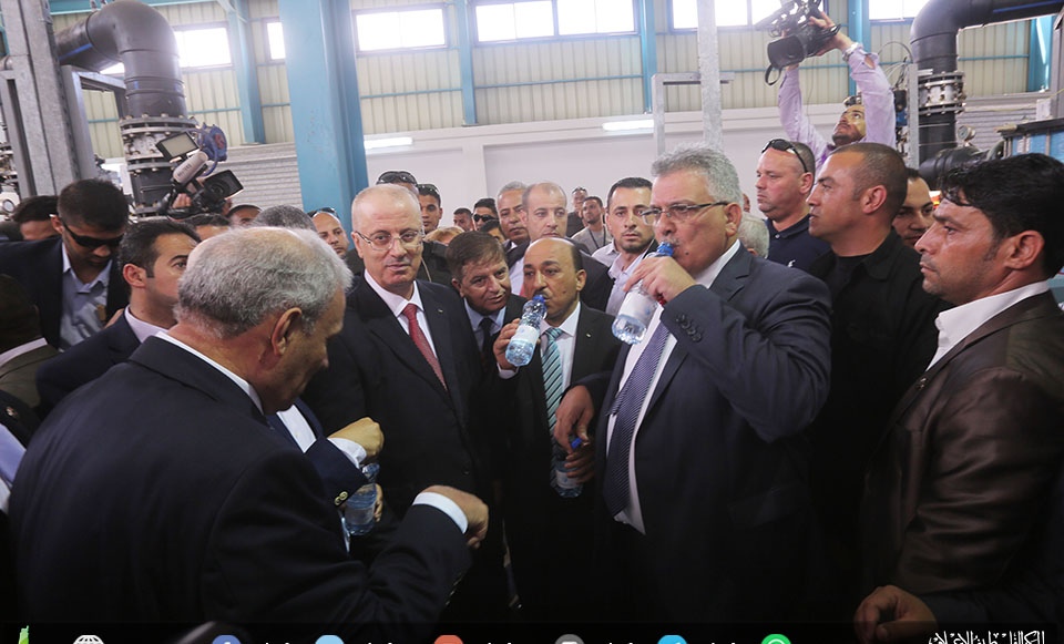 مرکز اطلاعات فلسطین 