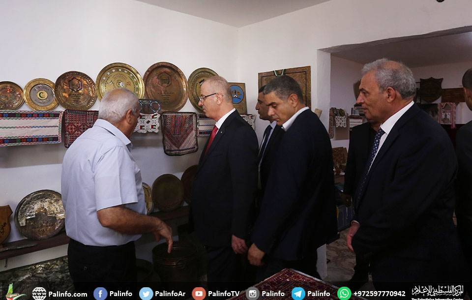 مرکز اطلاعات فلسطین 