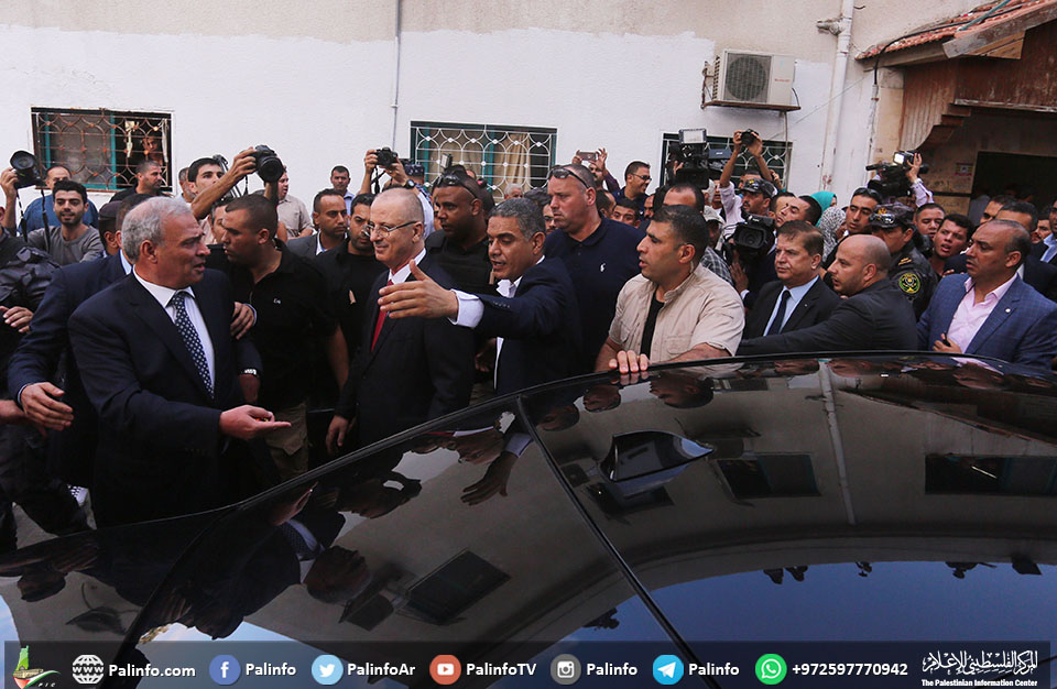 مرکز اطلاعات فلسطین 