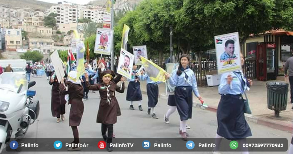 اسیران سے یکجہتی، رام اللہ اور نابلس میں مظاہرے