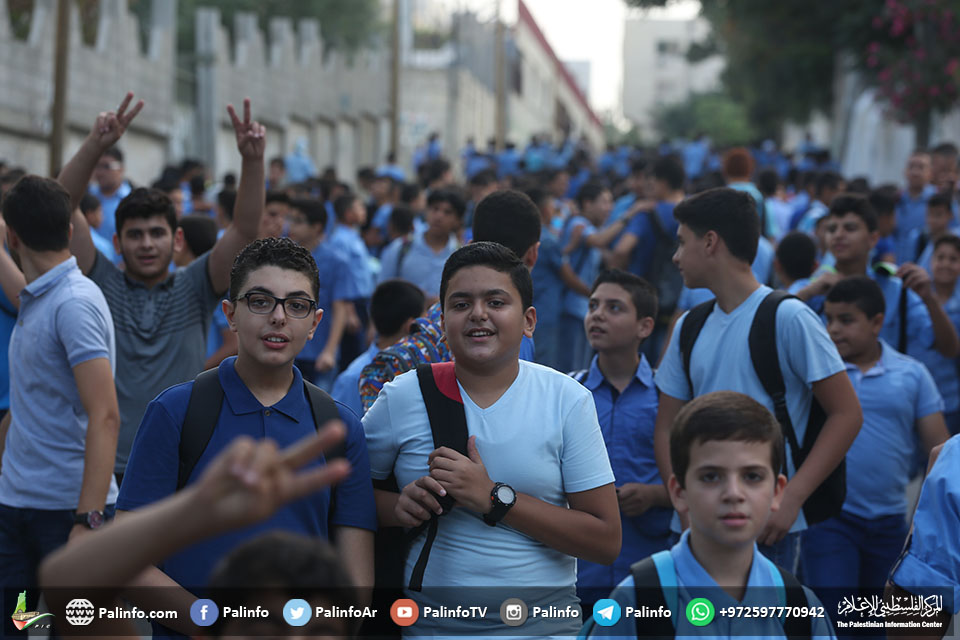 تعطیلات کے بعد فلسطین میں تعلیمی سرگرمیوں کا آغاز