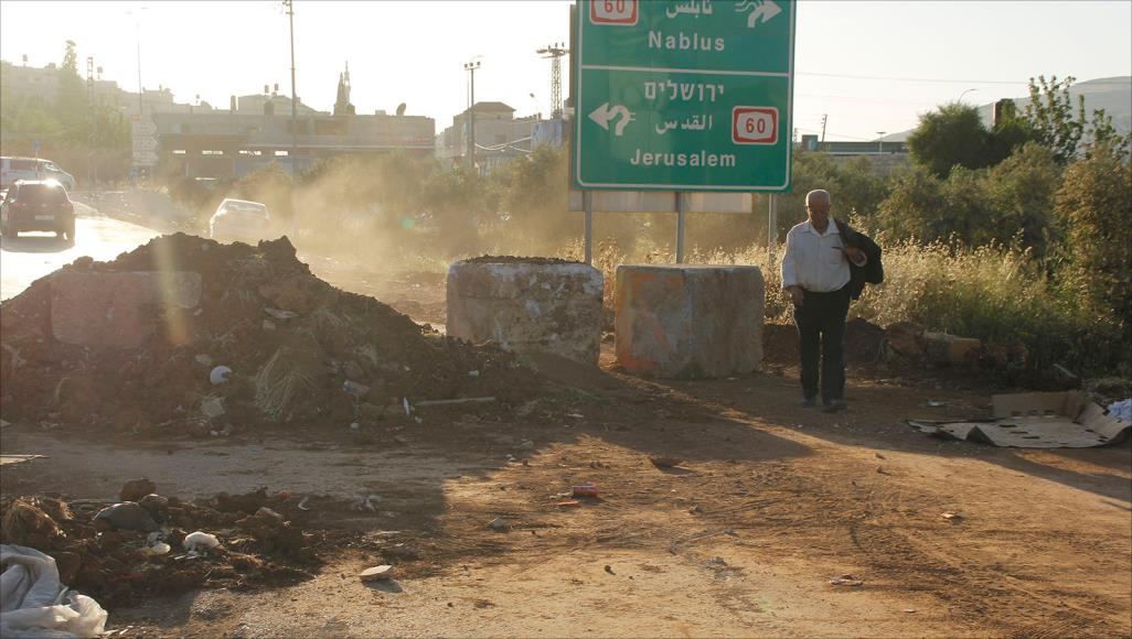 غرب اردن میں صہیونی فوج کی رکاوٹیں فلسطینیوں کے لیے عذاب