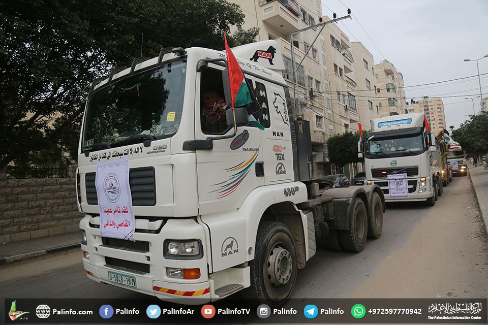 غزہ کی ناکہ بندی کے خلاف ٹرک مارچ