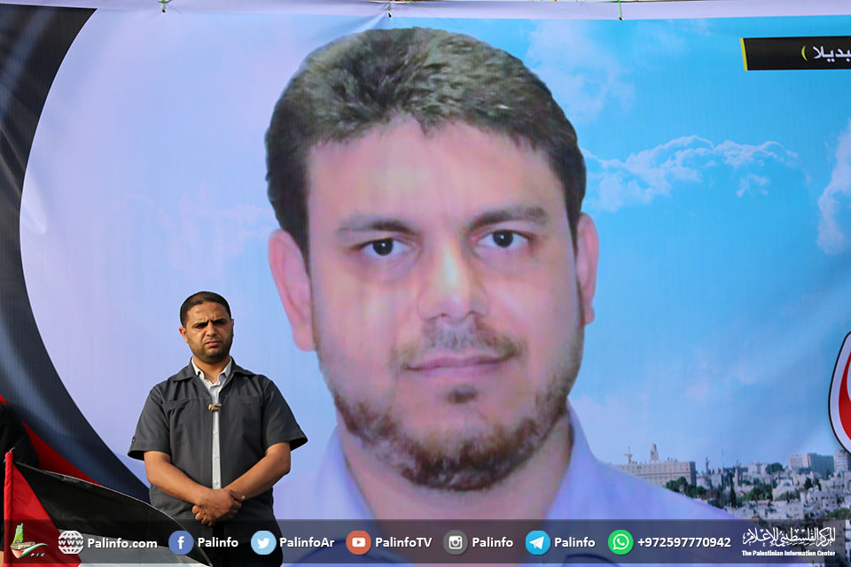 جبالیا میں شہید فلسطینی سائنسدان ڈاکٹر البطش کی یاد میں تعزیت جلسہ