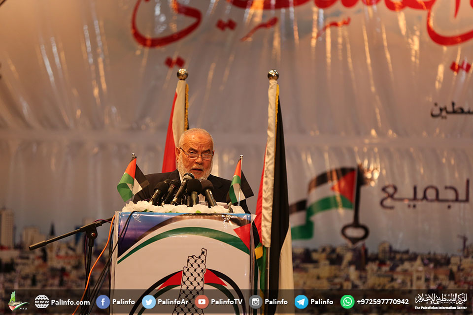 غزہ میں قومی عوامی کانفرنس کا انعقاد