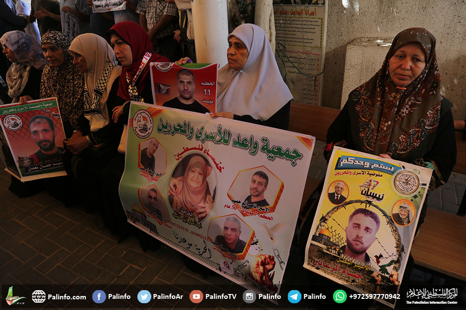 فلسطینی اسیران سے اظہار یکجہتی کے لیے غزہ میں مظاہرہ