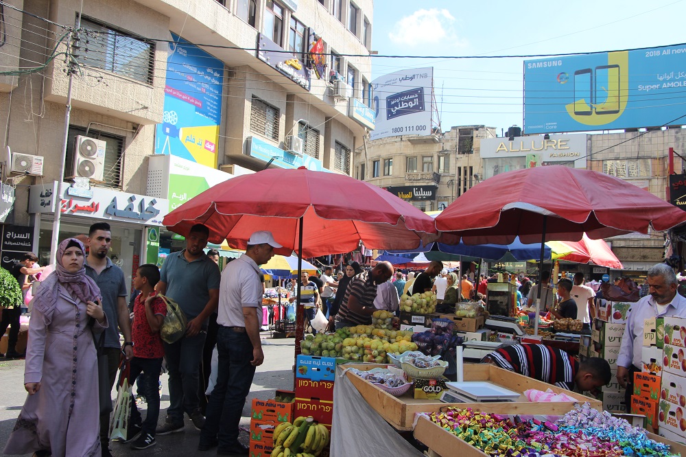 یوم عرفہ میں فلسطینی بازاروں کی رونق میں اضافہ